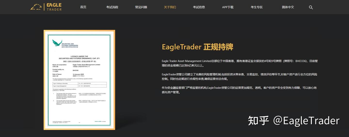 �ƽ���app���а�